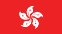 hongkong